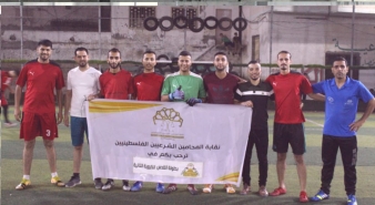 فريق عكا محافظة خانيونس يتوج بطلاً لبطولة القدس الكروية الثانية